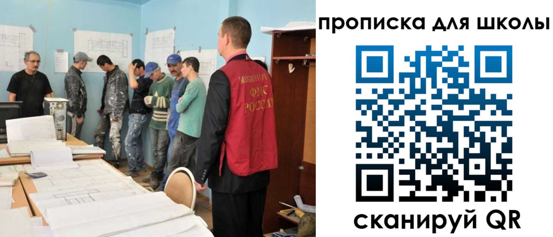 форма 3 в Юрьевце